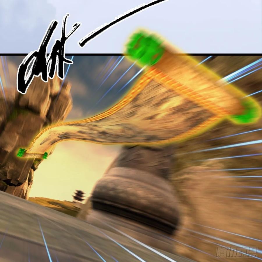 堕玄师336话：自相残杀