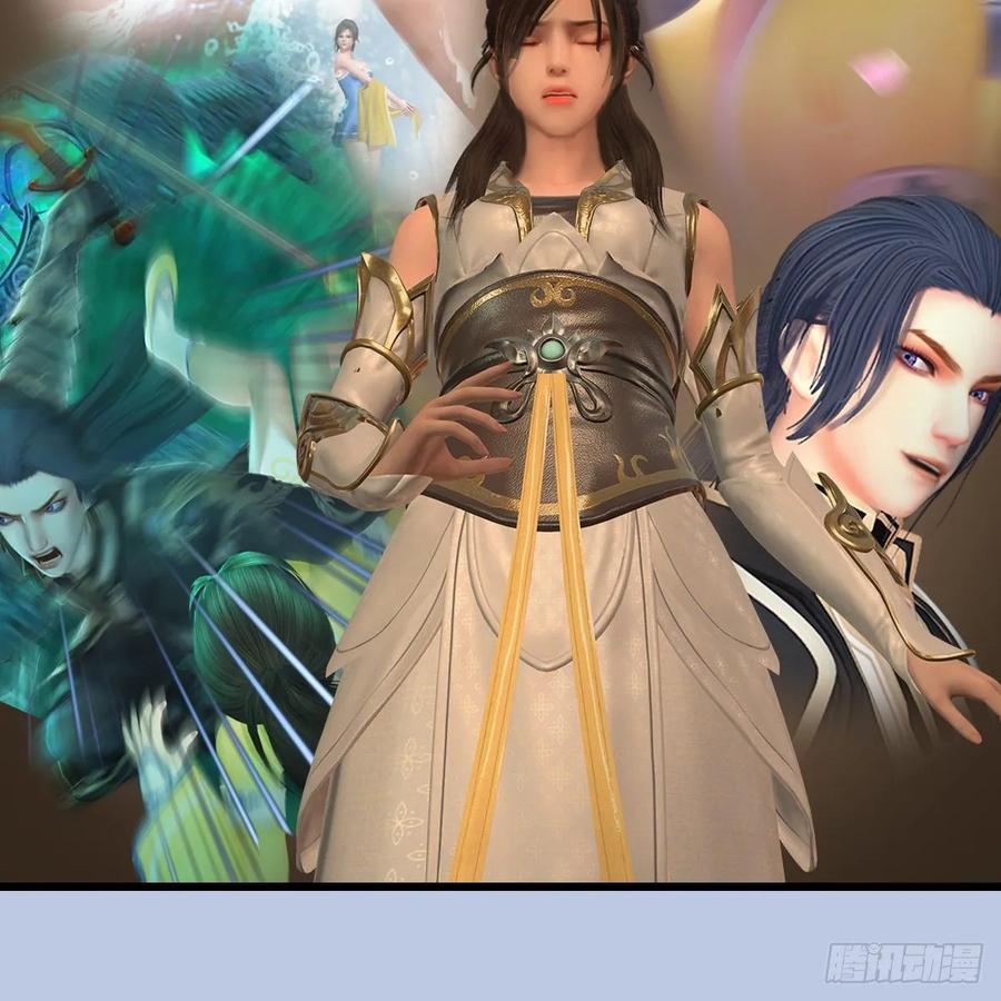 堕玄师337话：楚越之死？