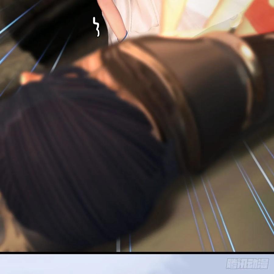 堕玄师337话：楚越之死？