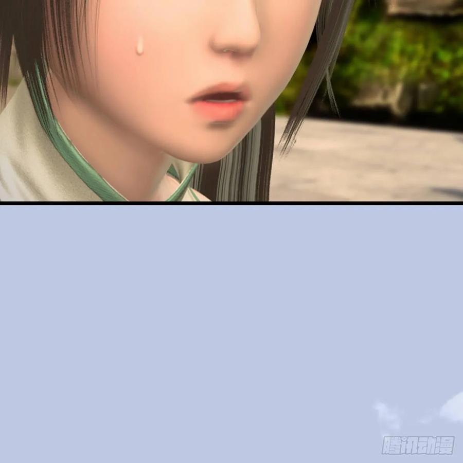 堕玄师337话：楚越之死？