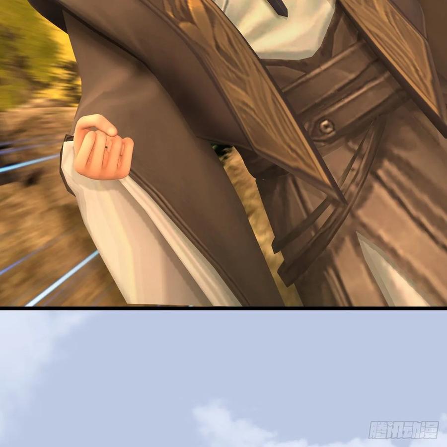 堕玄师339话：群战