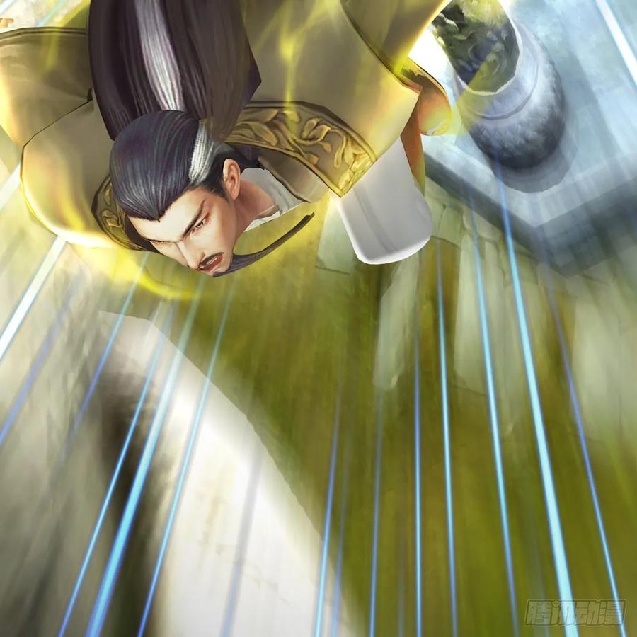 堕玄师339话：群战