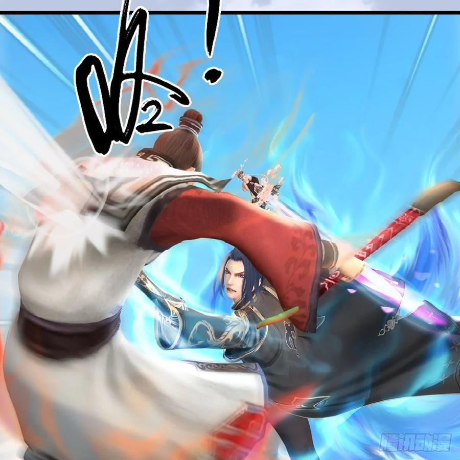 堕玄师339话：群战