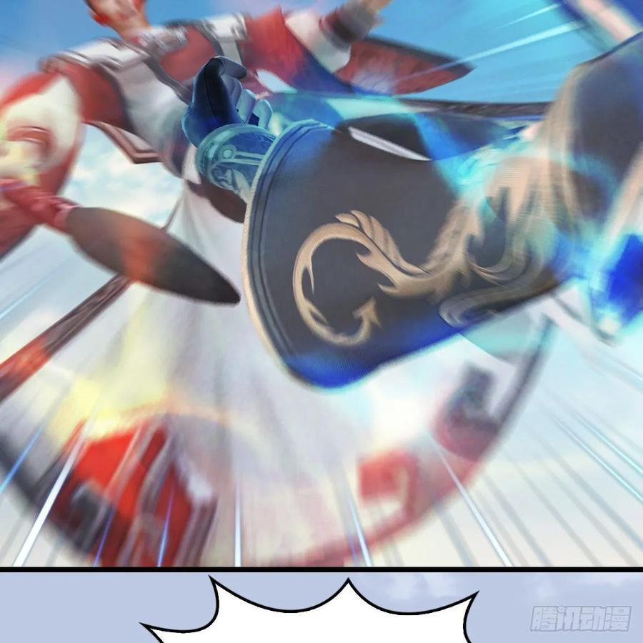 堕玄师339话：群战