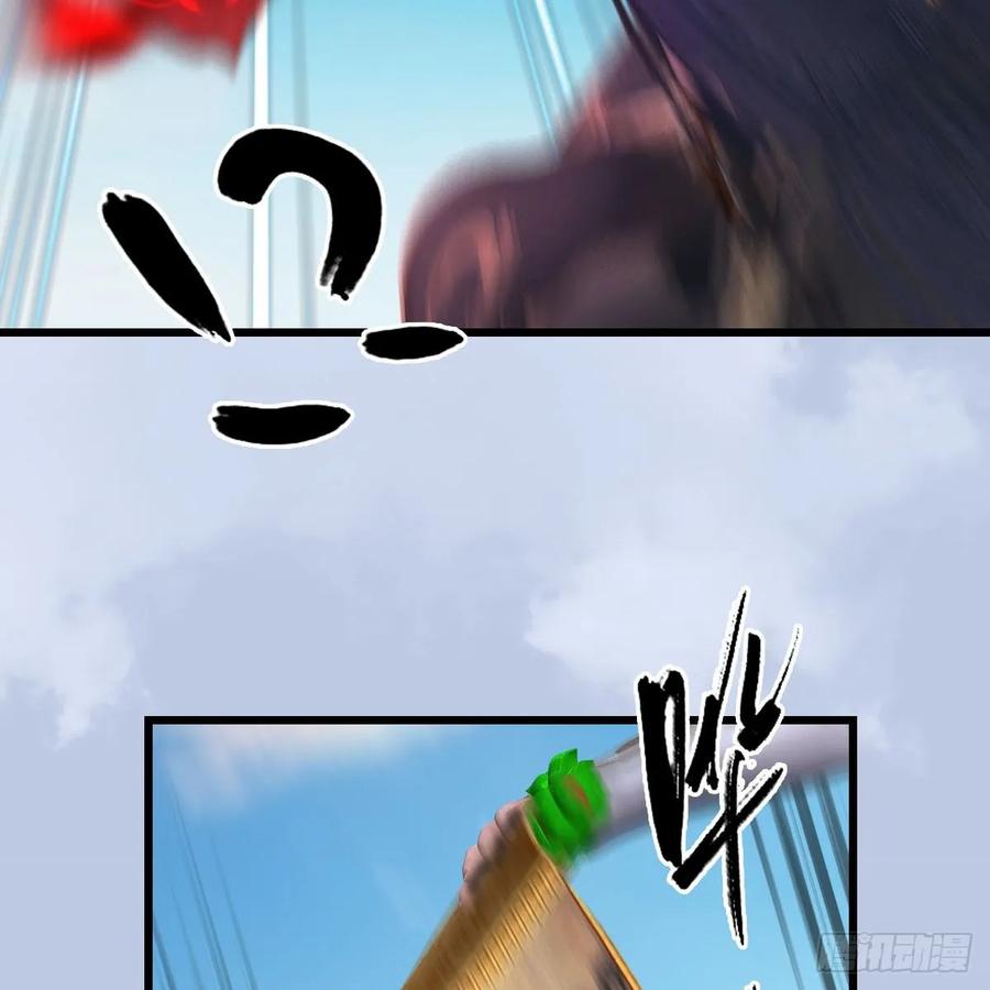 堕玄师339话：群战