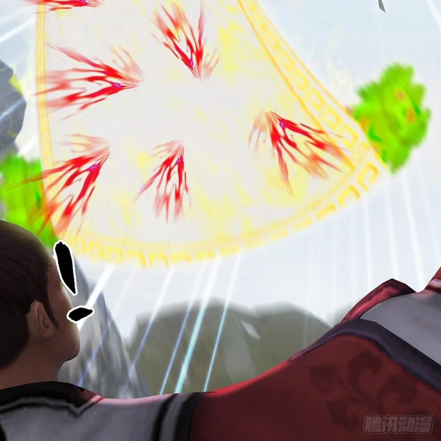 堕玄师339话：群战