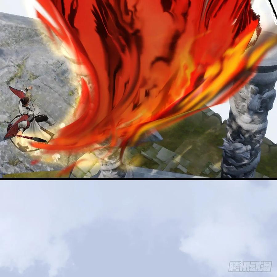 堕玄师339话：群战