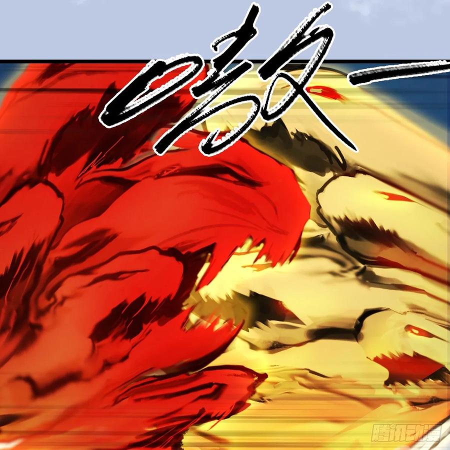 堕玄师339话：群战