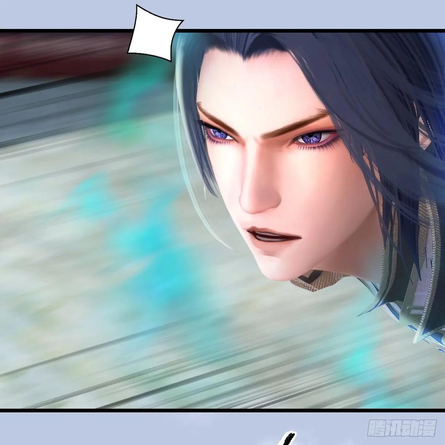 堕玄师340话：大威天龙印