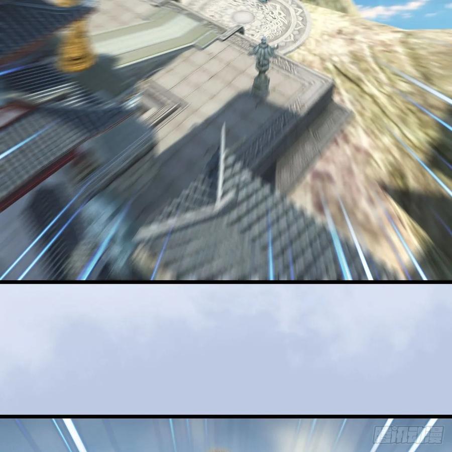 堕玄师340话：大威天龙印