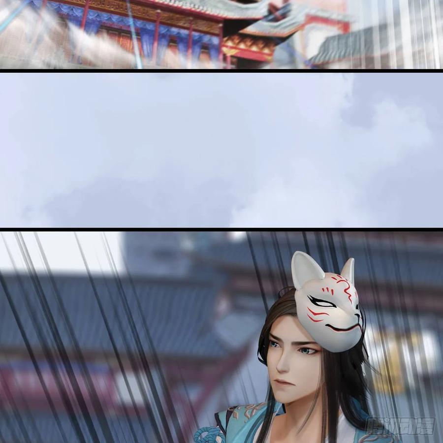 堕玄师340话：大威天龙印