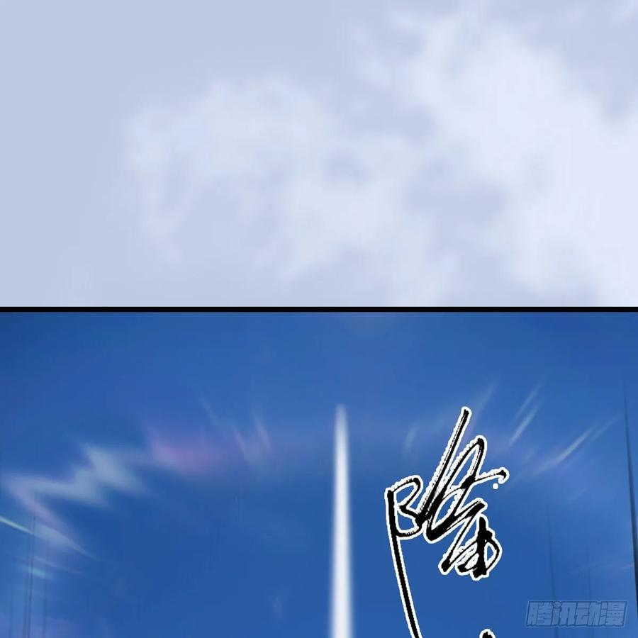 堕玄师341话：强者留，弱者退