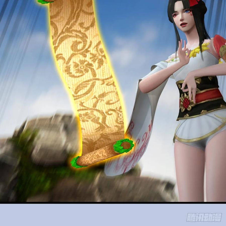 堕玄师341话：强者留，弱者退