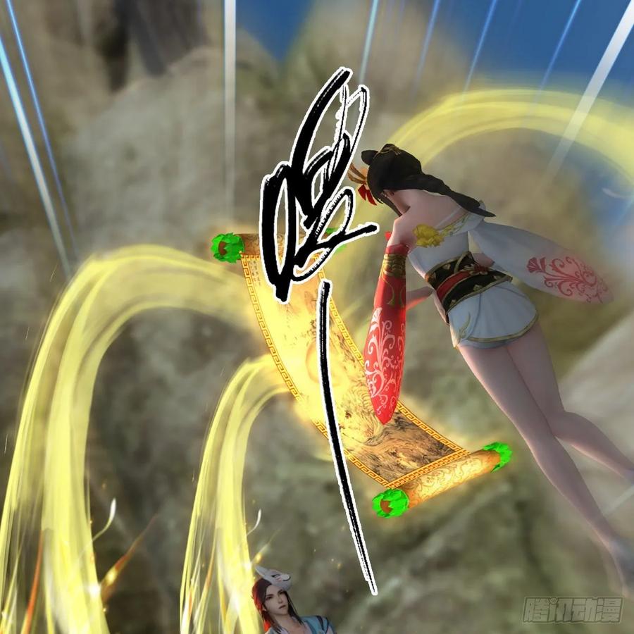 堕玄师341话：强者留，弱者退