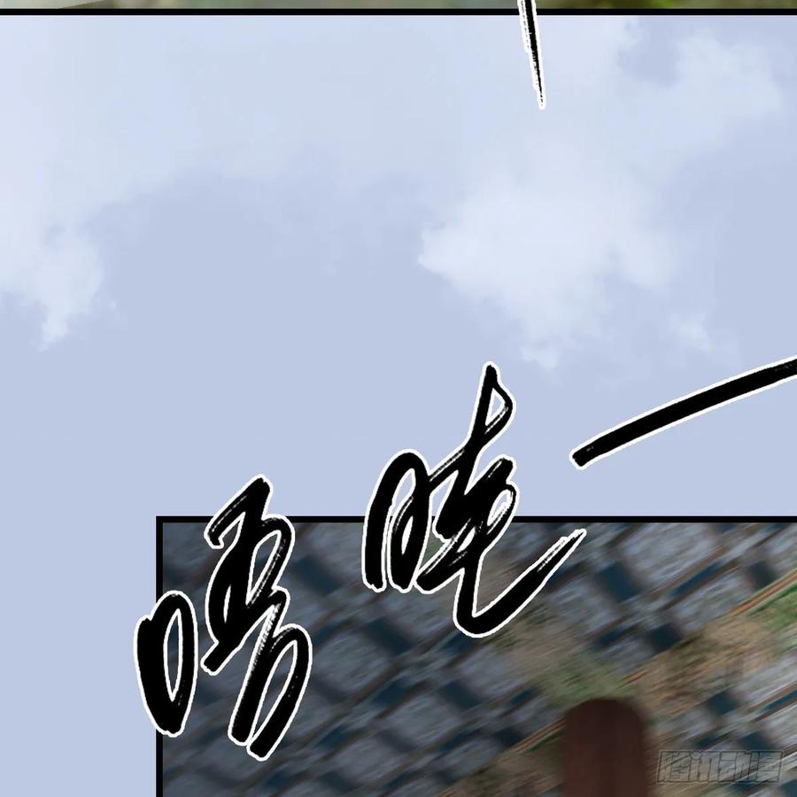 堕玄师341话：强者留，弱者退