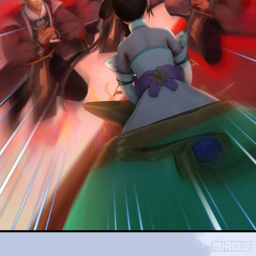 堕玄师341话：强者留，弱者退