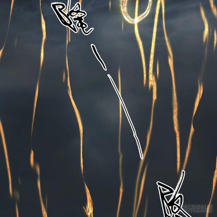 堕玄师342话：九幽亡魂大阵