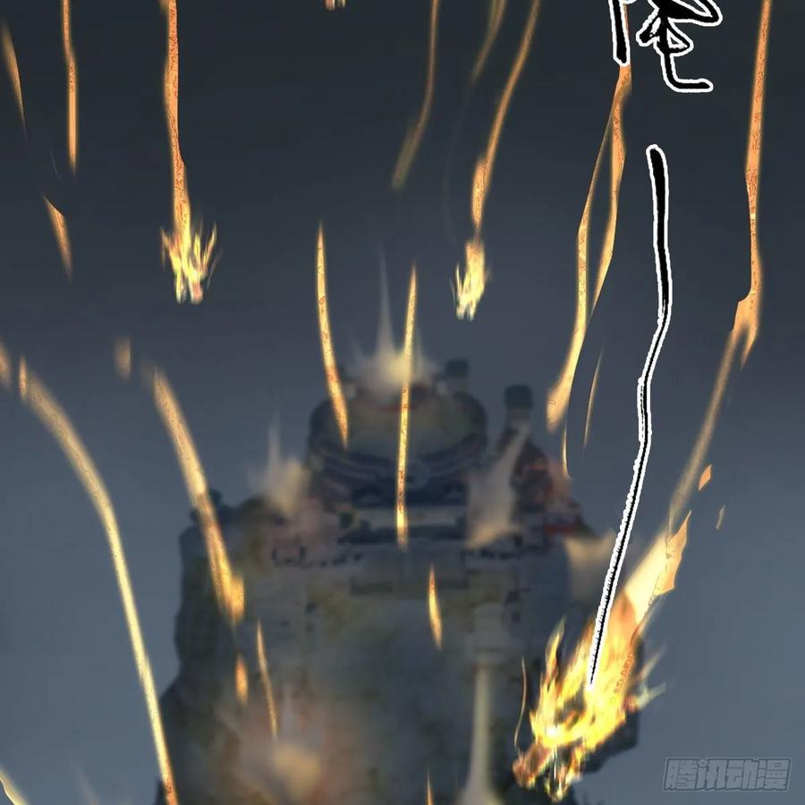 堕玄师342话：九幽亡魂大阵