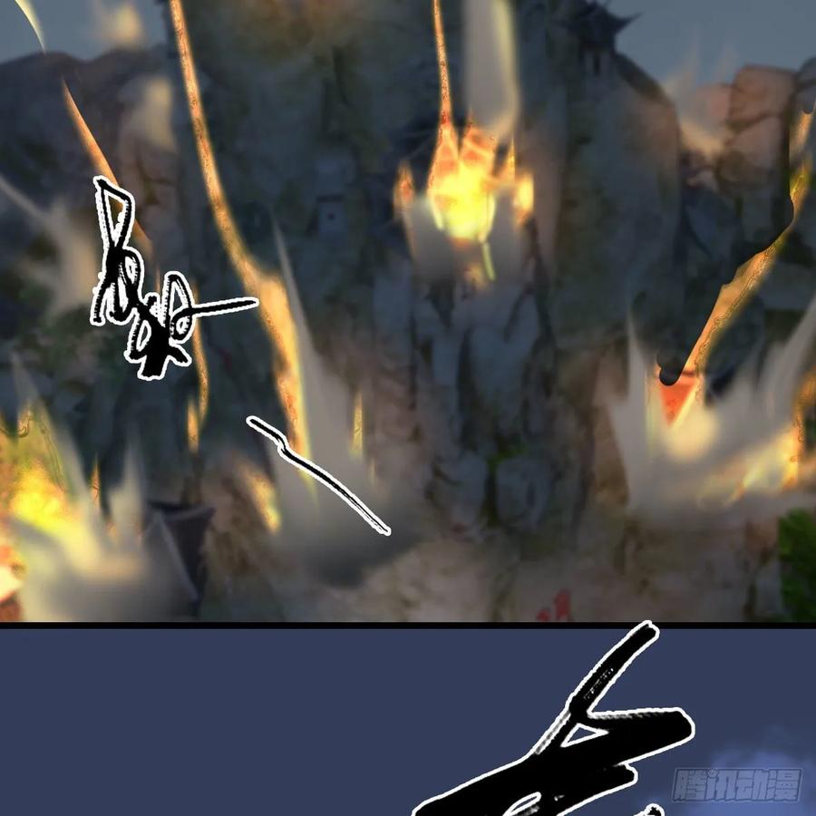 堕玄师342话：九幽亡魂大阵