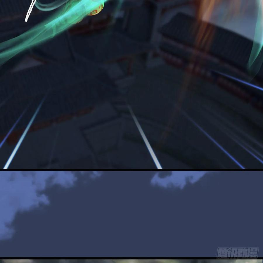 堕玄师342话：九幽亡魂大阵