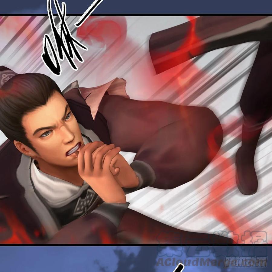 堕玄师342话：九幽亡魂大阵