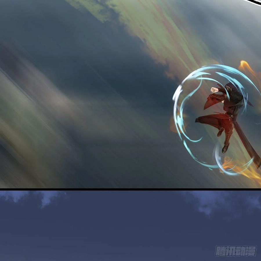堕玄师343话：我说过，保护你