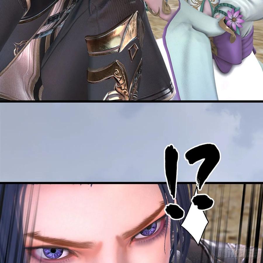 堕玄师343话：我说过，保护你