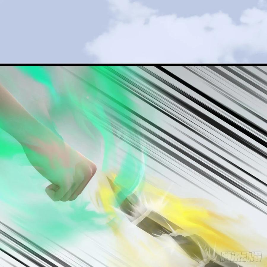 堕玄师344话：闭小月暴走