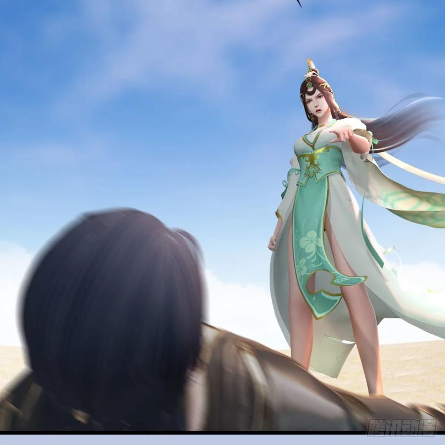 堕玄师344话：闭小月暴走