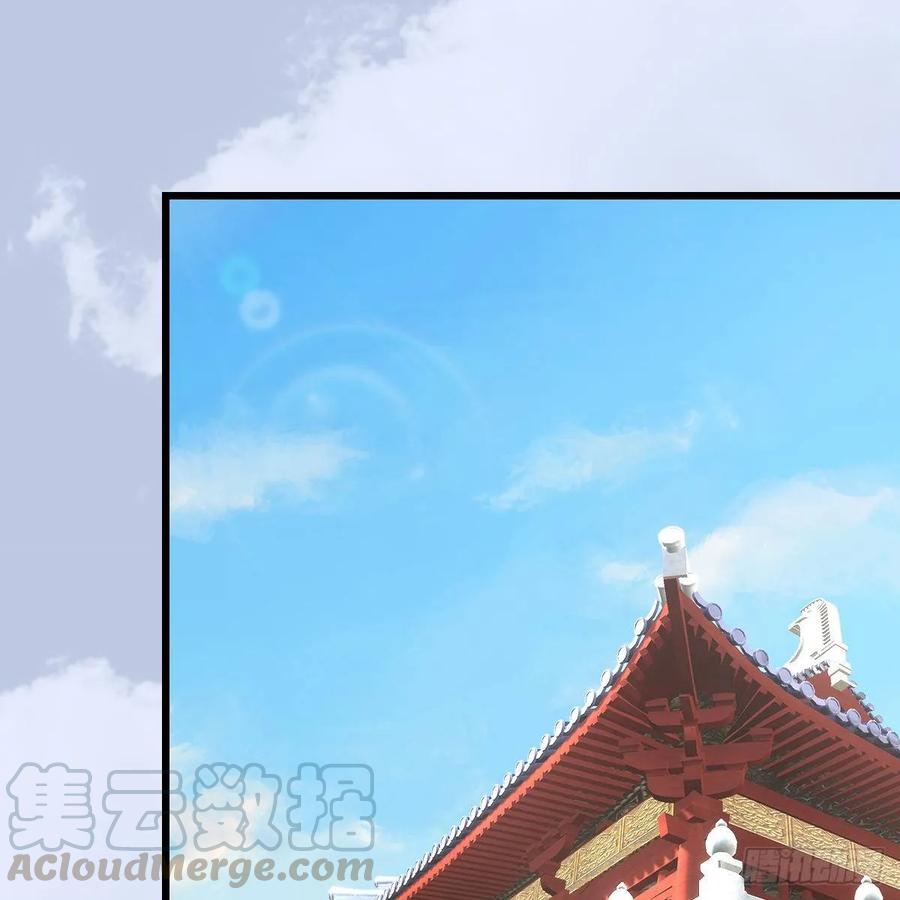 堕玄师345话：弟妹，我来看你了