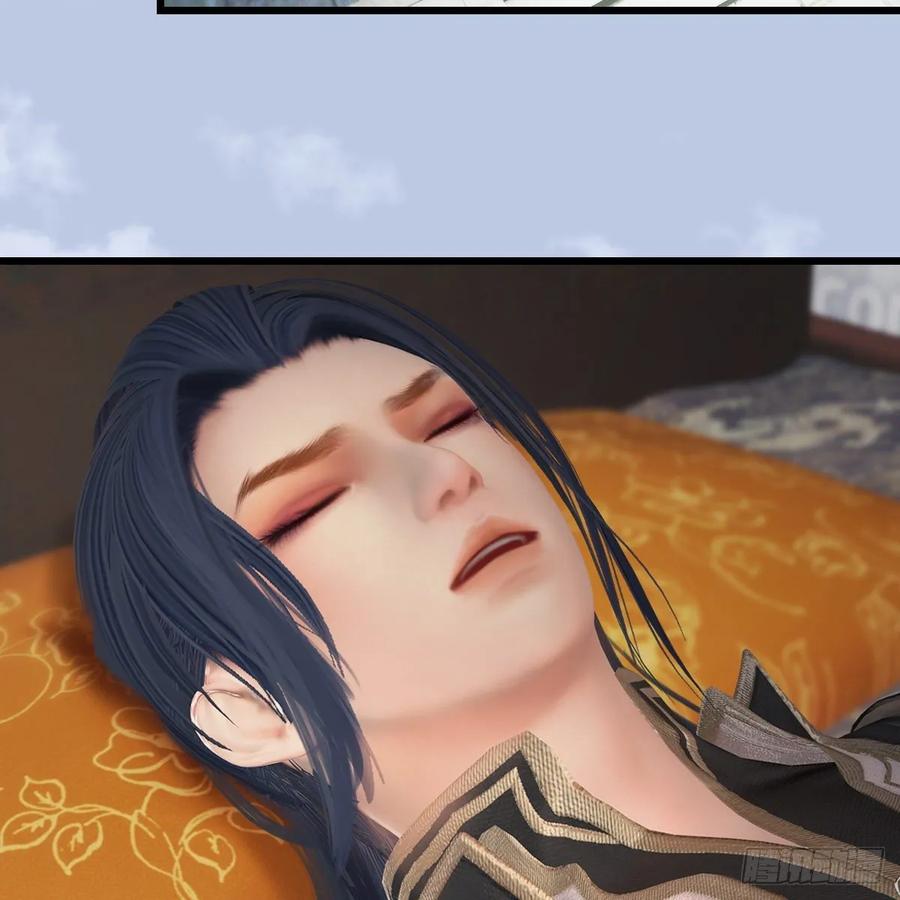 堕玄师345话：弟妹，我来看你了