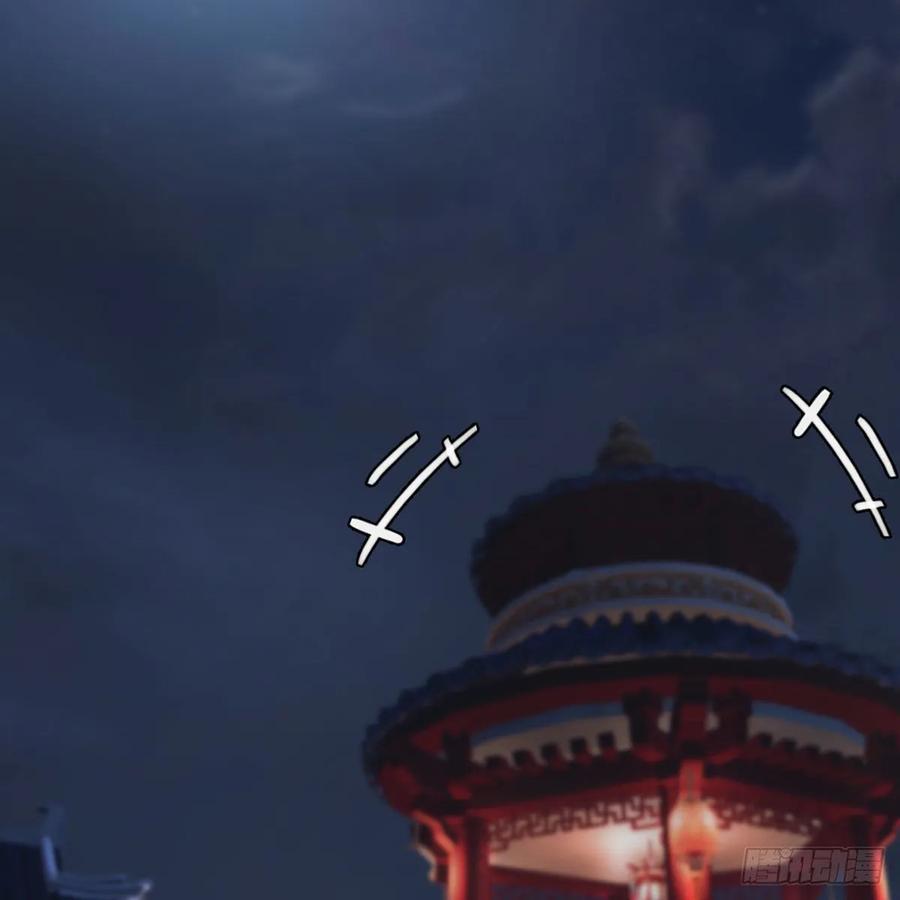 堕玄师346话：暗潮涌动