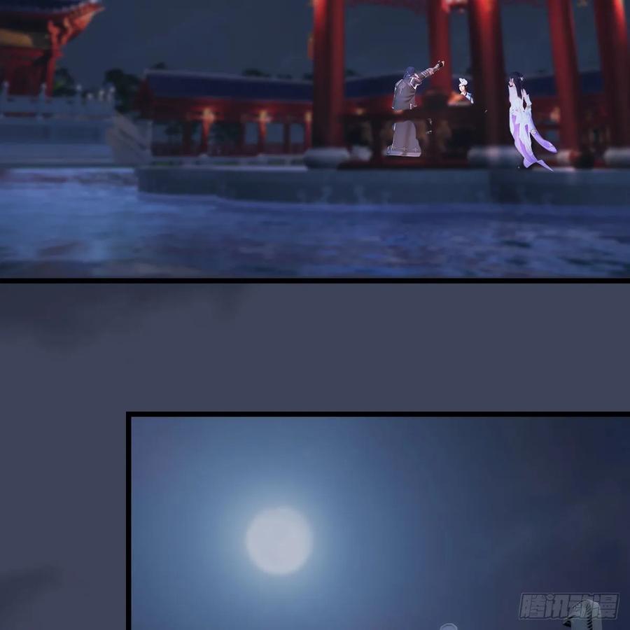 堕玄师346话：暗潮涌动