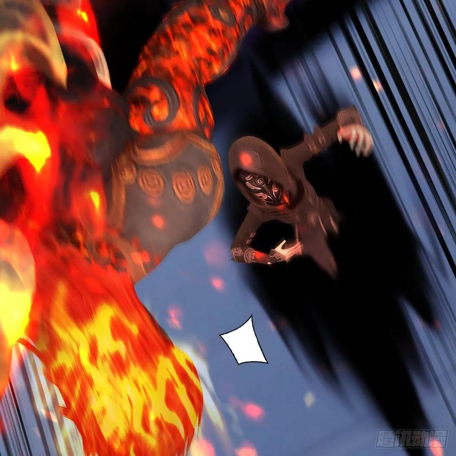 堕玄师347话：尘宵门遇袭