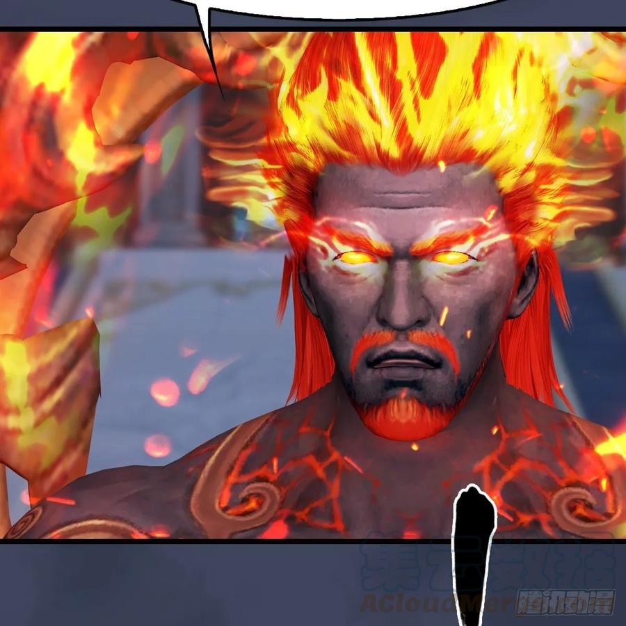 堕玄师347话：尘宵门遇袭