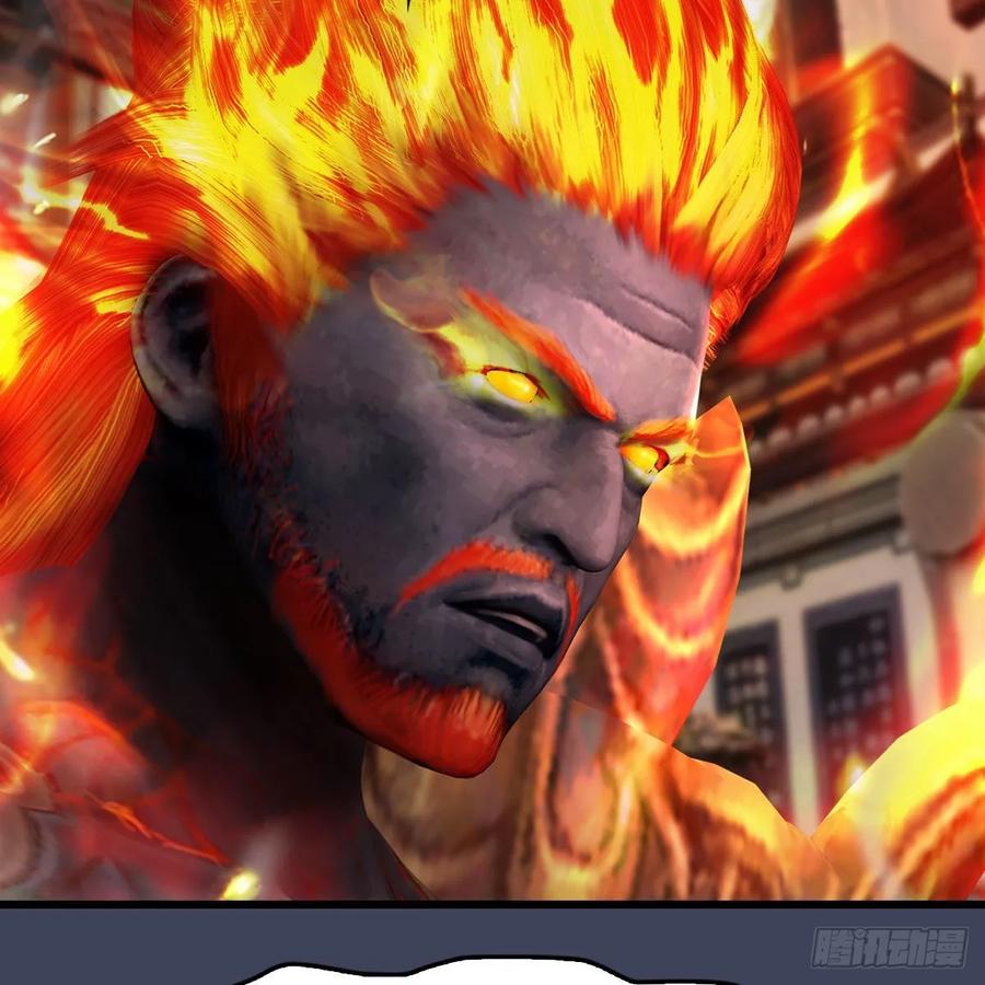 堕玄师349话：四圣齐聚