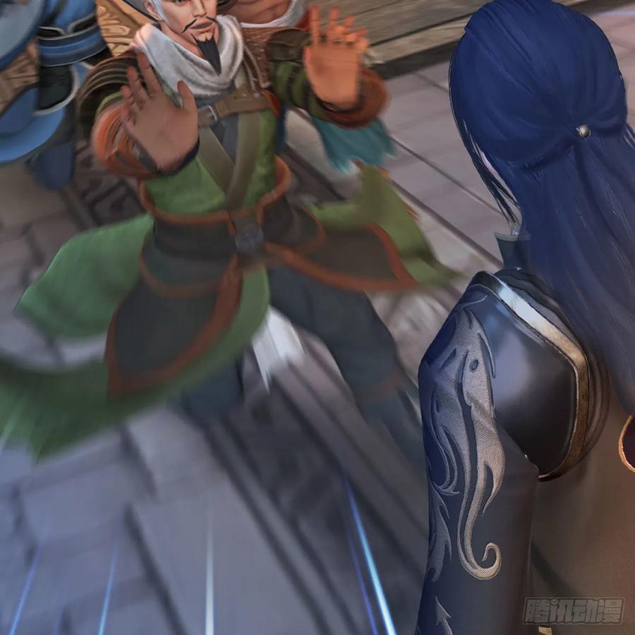 堕玄师350话：沈燃醒了