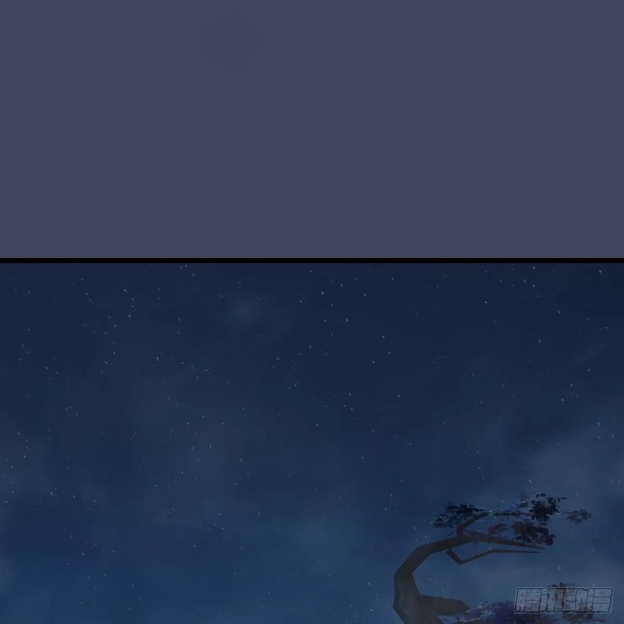 堕玄师351话：西泽尔的任务