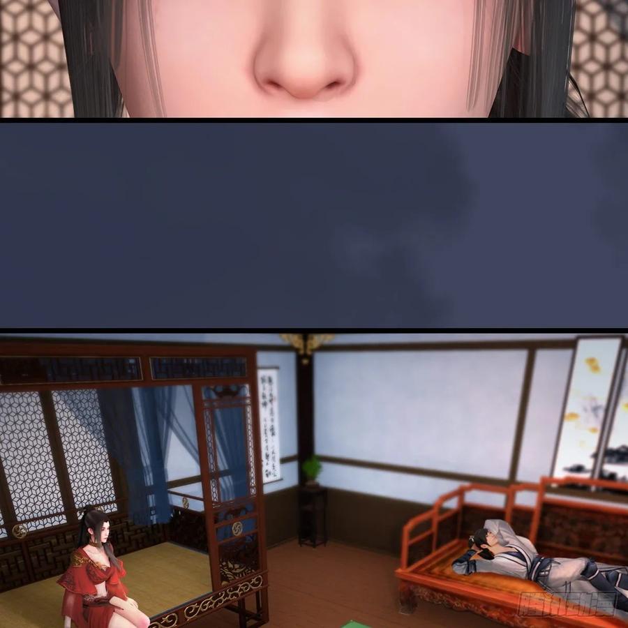 堕玄师351话：西泽尔的任务