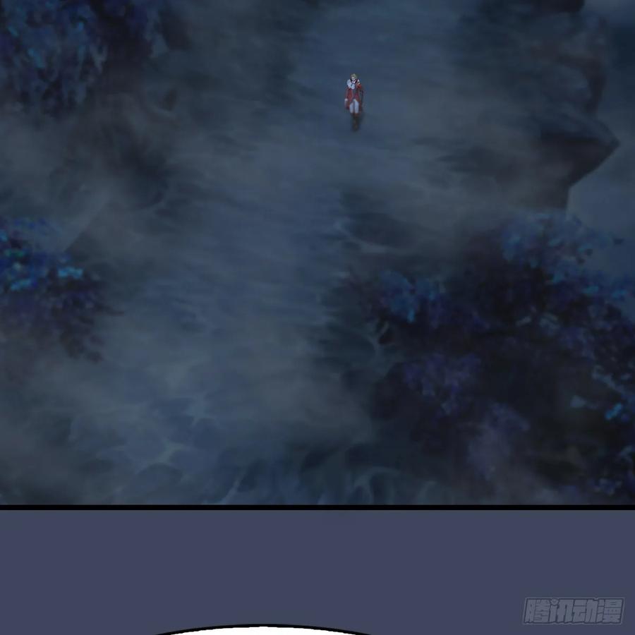 堕玄师351话：西泽尔的任务