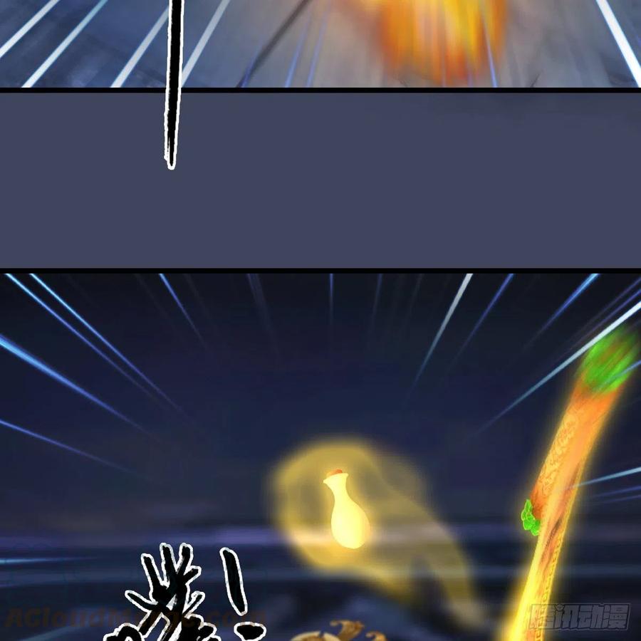 堕玄师353话：前往黄泉秘境