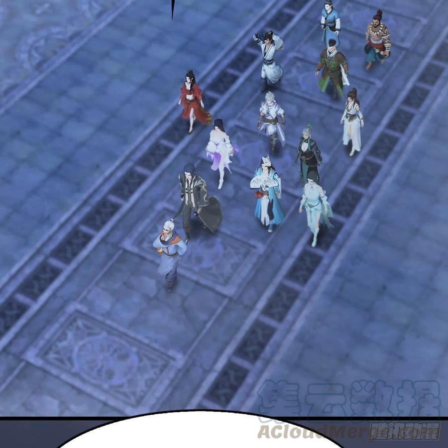 堕玄师353话：前往黄泉秘境