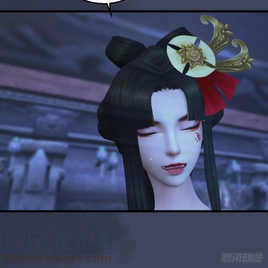 堕玄师353话：前往黄泉秘境
