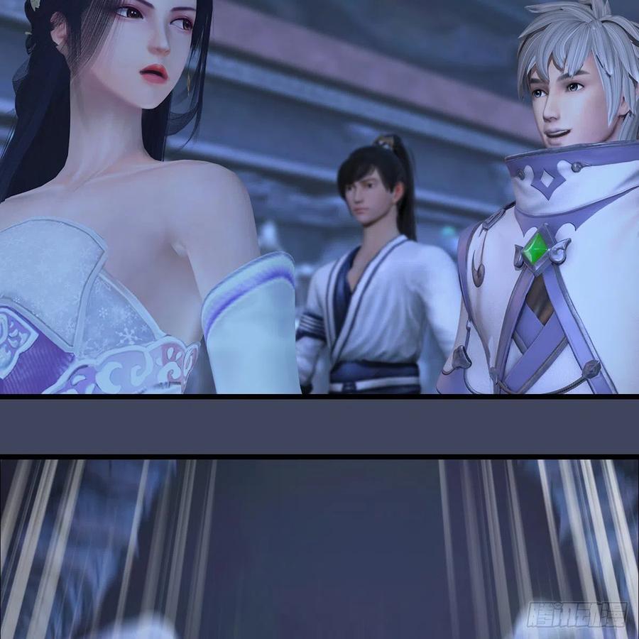 堕玄师353话：前往黄泉秘境