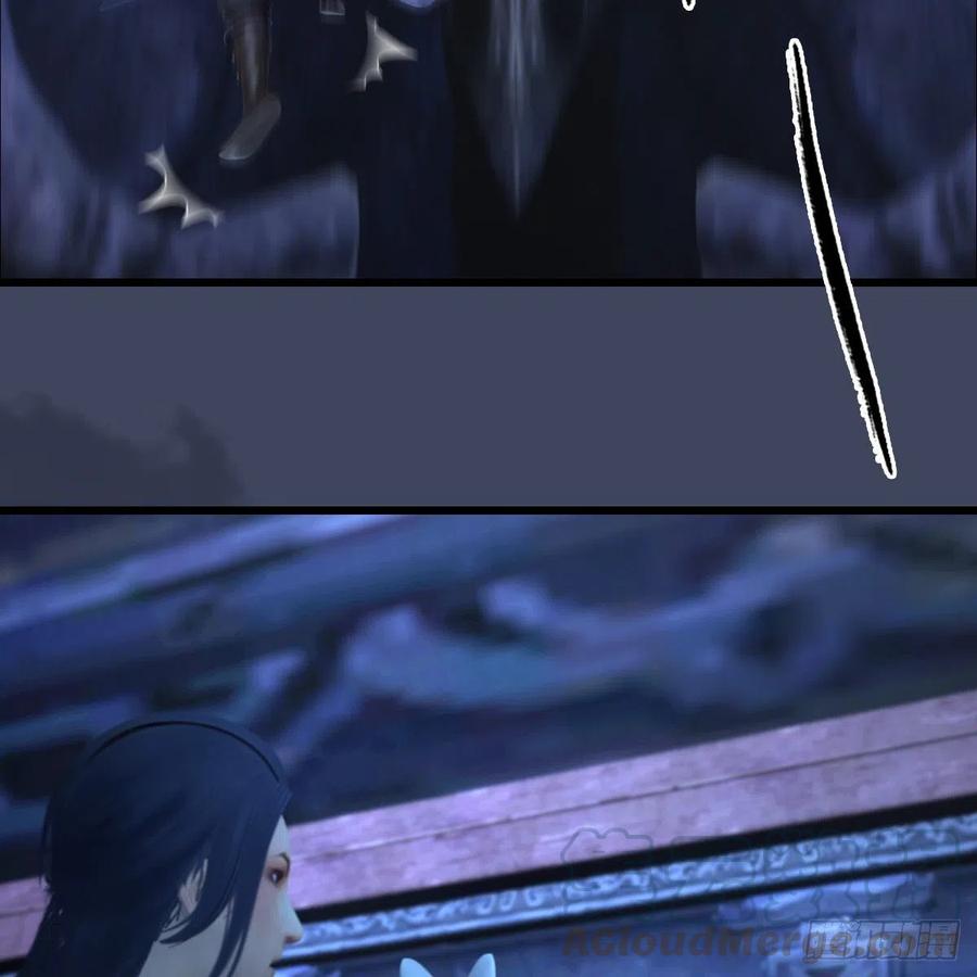 堕玄师353话：前往黄泉秘境