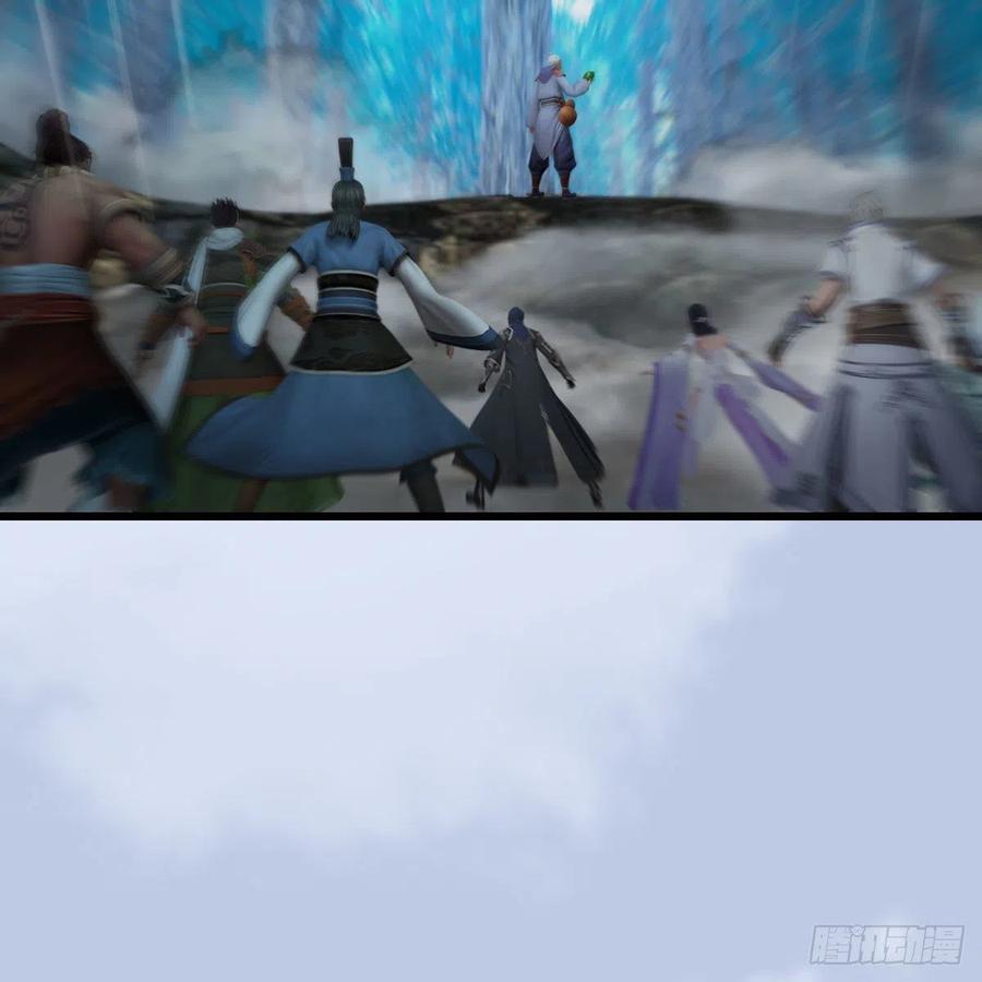 堕玄师354话：胡大师的实力