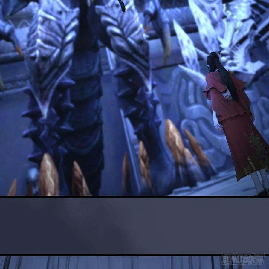 堕玄师354话：胡大师的实力