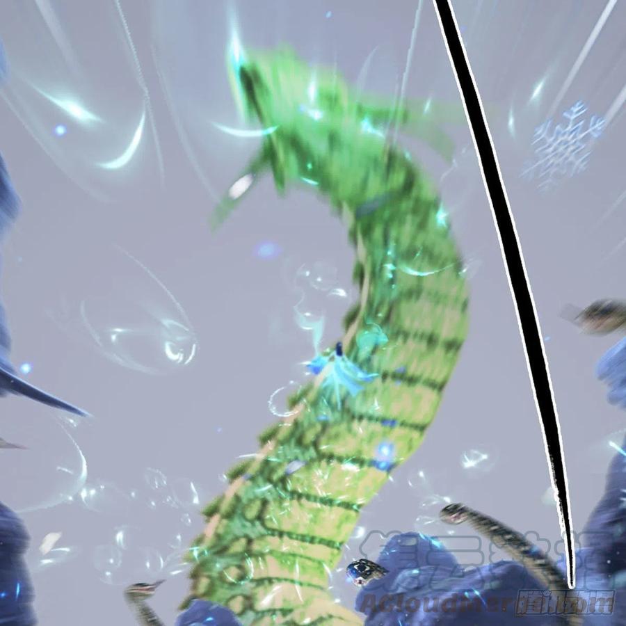 堕玄师357话：战蛇王（上）