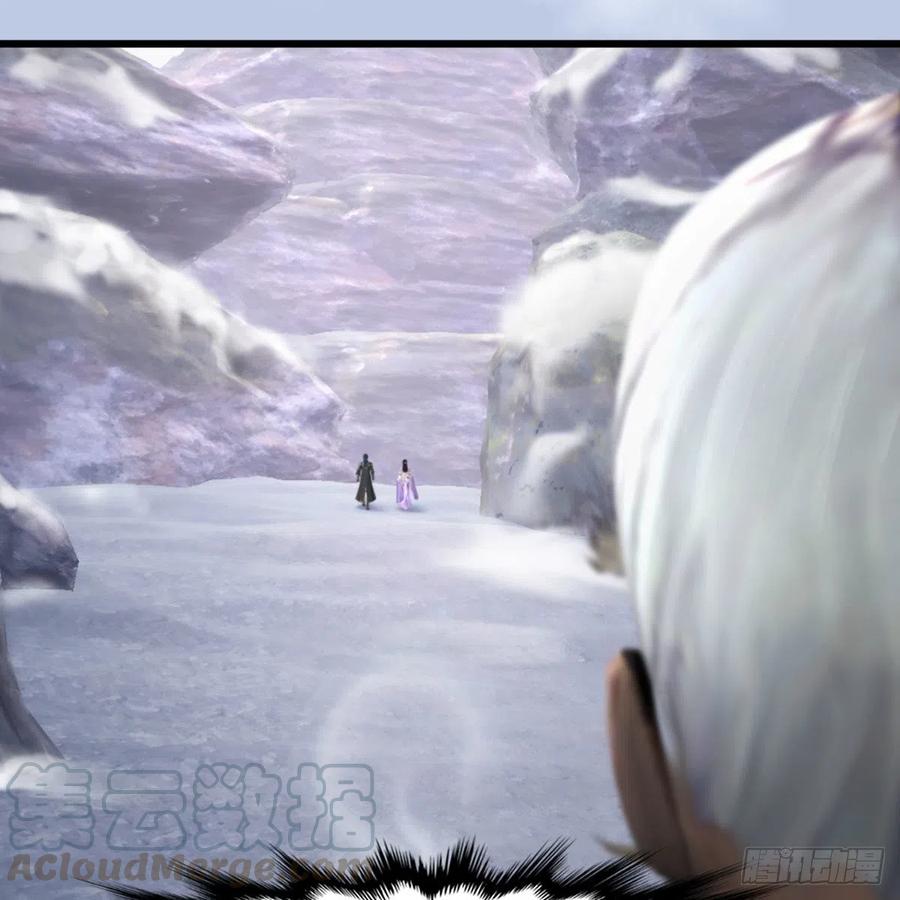 堕玄师357话：战蛇王（上）