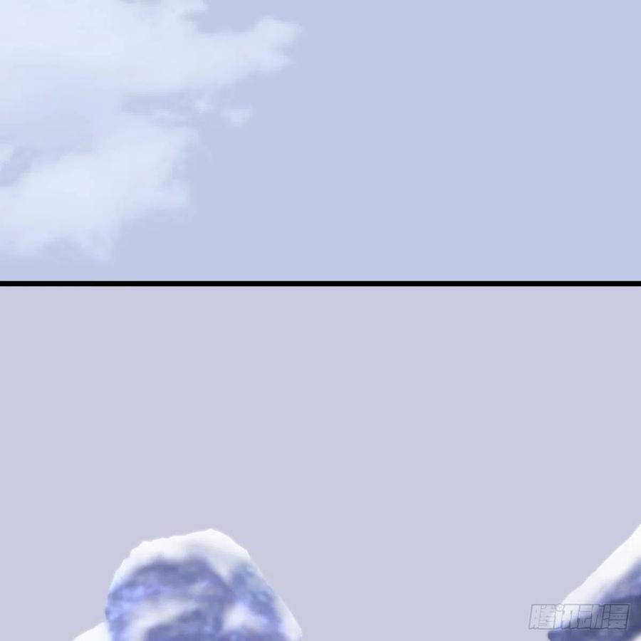 堕玄师358话：战蛇王（下）